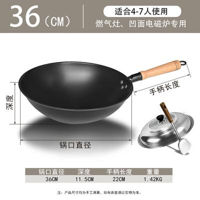 Set de Wok de Hierro Nitrurado Wutuo