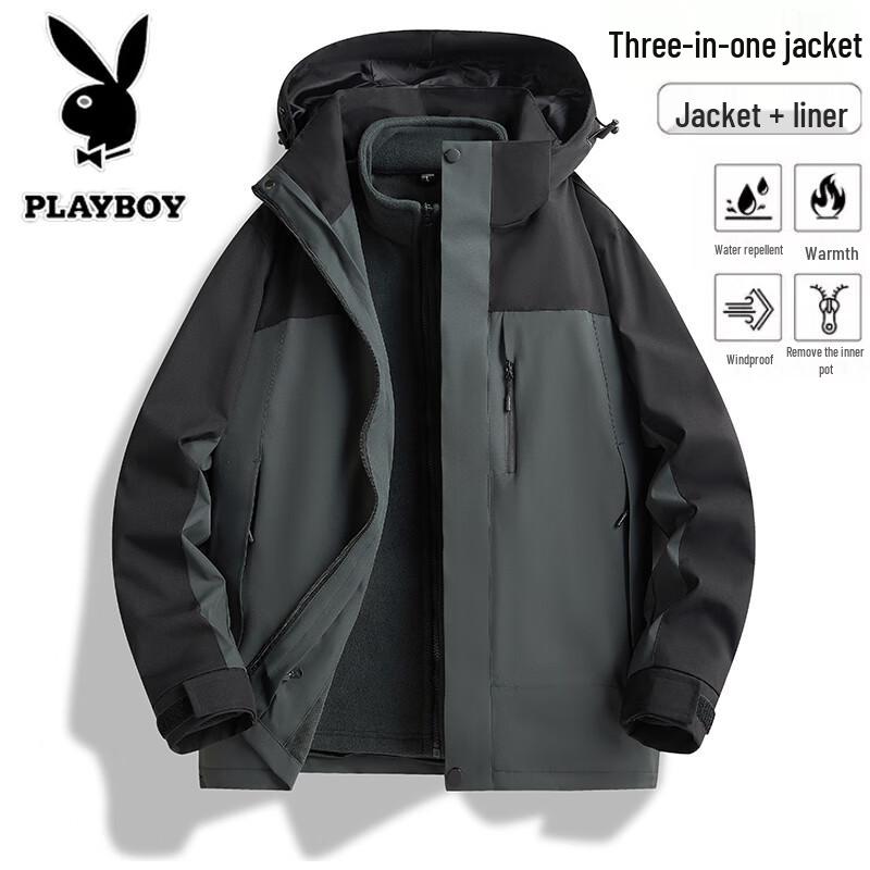 PLAYBOY Men's Hooded 3-in-1 Outdoor Jacket