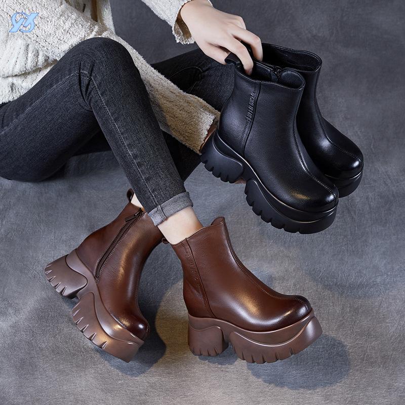 Martin Stiefel mit Innenabsatz Damen Herbst und Winter neu braune Plateau Stiefeletten echtes Leder kleiner hoher Absatz Samt Retro Stiefel