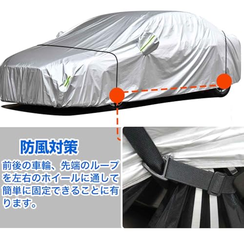 AAUTOSKY Guard Band, Elastic Band, Car Hood, Windproof Belt, Rubber Belt, Rubber Band, Tire Rack, Tire Windproof Rope, Adjustable Length, Various