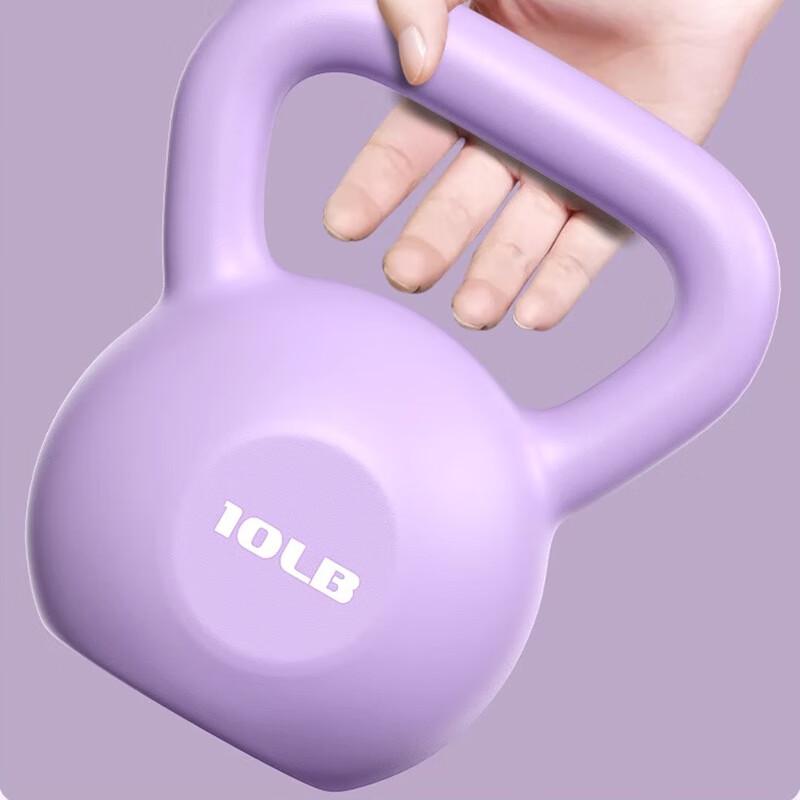 WEZHO Home Fitness Kettlebell