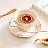 250ML Design Luxueux Sens du Haut de Gamme Tasses à Café Françaises Niche Exquis Ensemble Fait Main Ensemble Tasse et Soucoupe Européens Boîte Cadeau