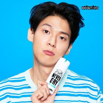 Bro&Tips Never Dry All-in-One 120ml (100ml Duschgel bereitgestellt), Beliebte koreanische Männerkosmetik