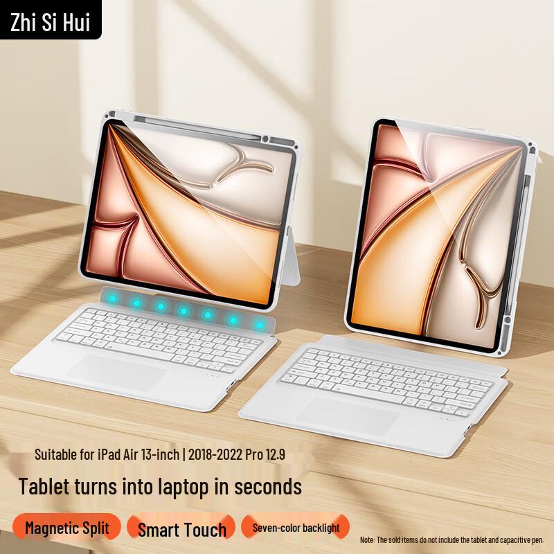 Zhi Si Hui Magnetische Abnehmbare Bluetooth-Tastaturhülle für Apple iPad