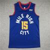 Mens Retro Basketball Jersey Vest With Embroidered Number 55 Jokic 27 Murray Breathable Mesh Cotton Sport Wear
