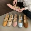 Scarpe da donna – Ballerine