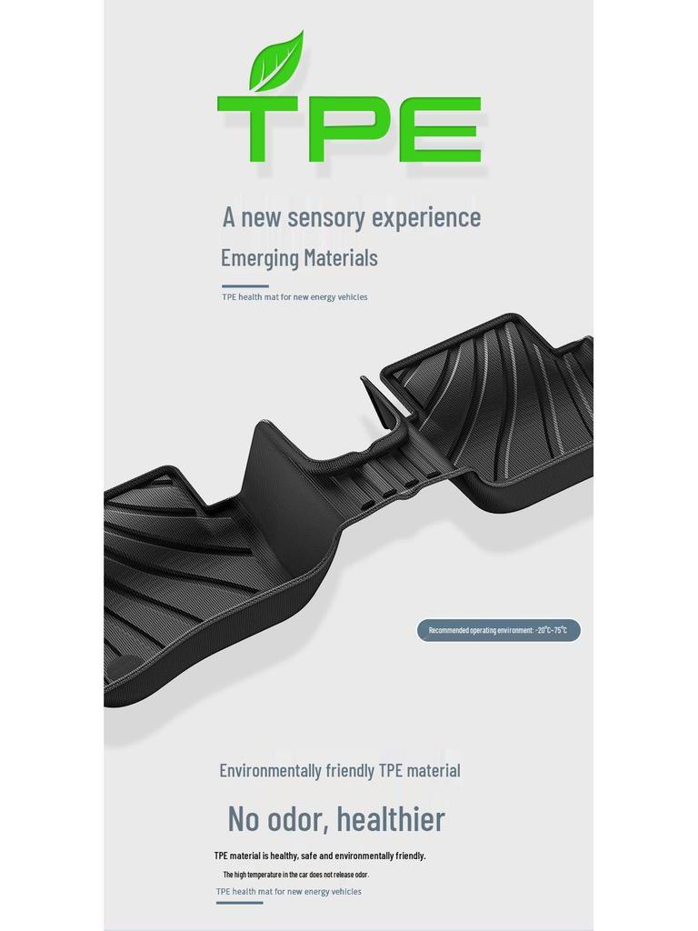 Custom TPE Floor Mats for Mercedes-Benz E-Class Long Wheelbase (24 Models) with Trunk Mat