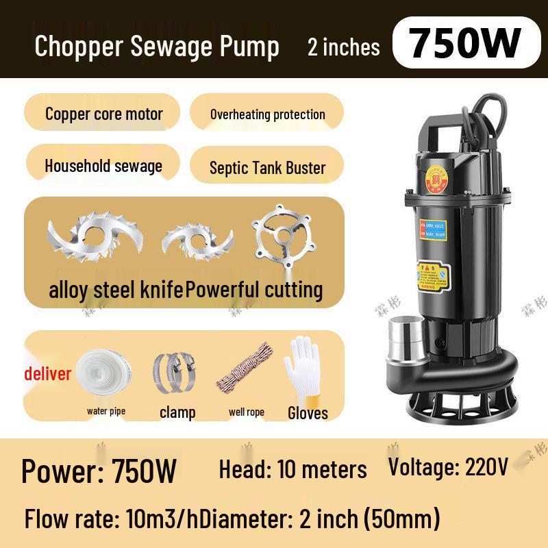 High-Power Submersible Sewage Cutting Pump for Feces, Biogas, and Septic Tanks