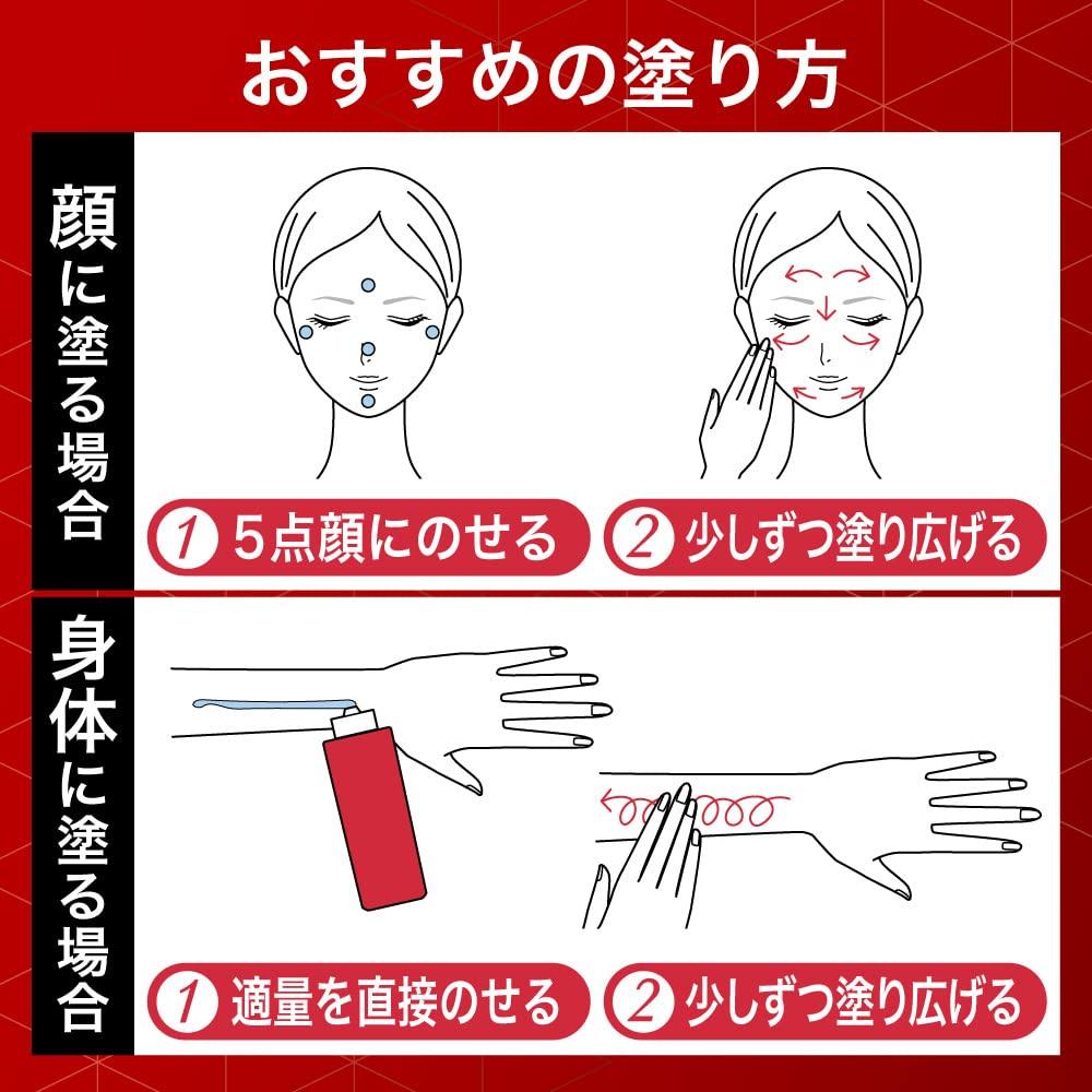 Biore UV Athlism Skin Protect Essence 105g Times the Regular Sunscreen UV 105g That Can Withstand Harsh Environments of and Humidity [Large Capacity]