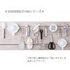 Kai SELECT 100 Silicone Mini Spatula DH3113