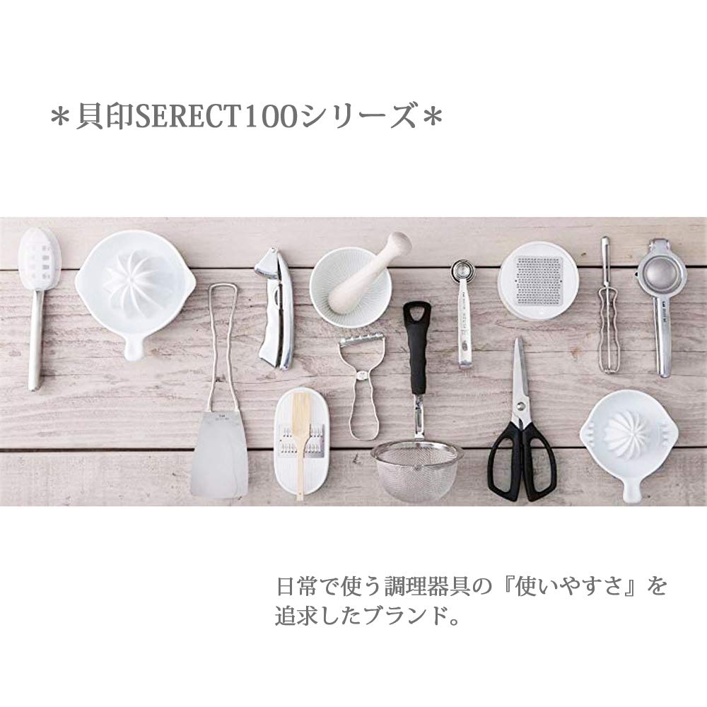 Kai SELECT 100 Silicone Mini Spatula DH3113