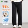 FIRS Men's Straight-Leg Casual Business Trousers - 98% Xinjiang Cotton