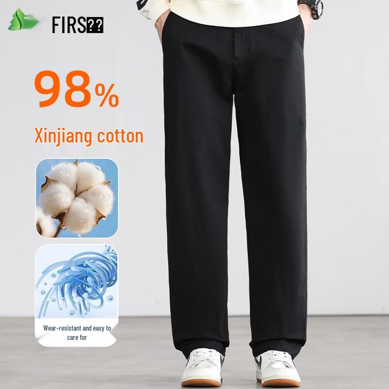 FIRS Men's Straight-Leg Casual Business Trousers - 98% Xinjiang Cotton