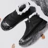 Super Warm Winter Cotton Shoes Casual Ankle Boots For Men Snow Boots