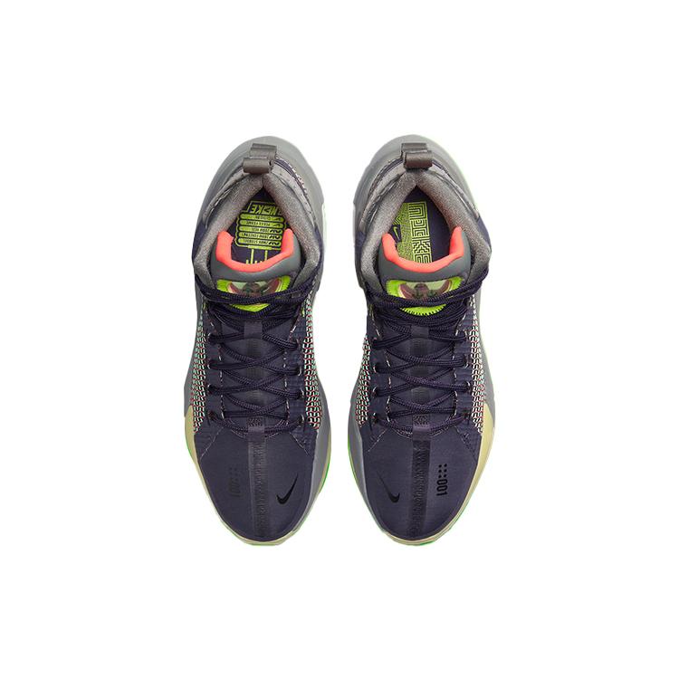 Nike Air Zoom Gt Jump Chaos CZ9907-500
