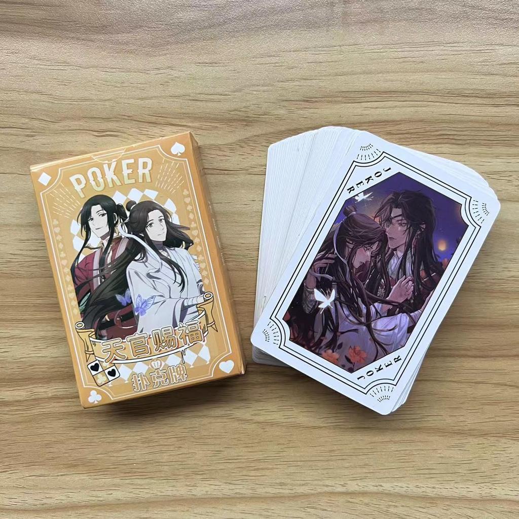 Juego de Mesa de Cartas Cosplay Bendición de los Oficiales del Cielo Poker de Tapa Dura Juguete Regalo Con Caja