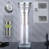 Shangqi Double Wall Glass Tea Infuser Cup