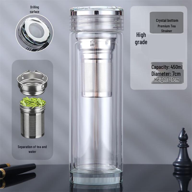 Shangqi Diamond-Cut Double-Layer Glass Tea Infuser Cup