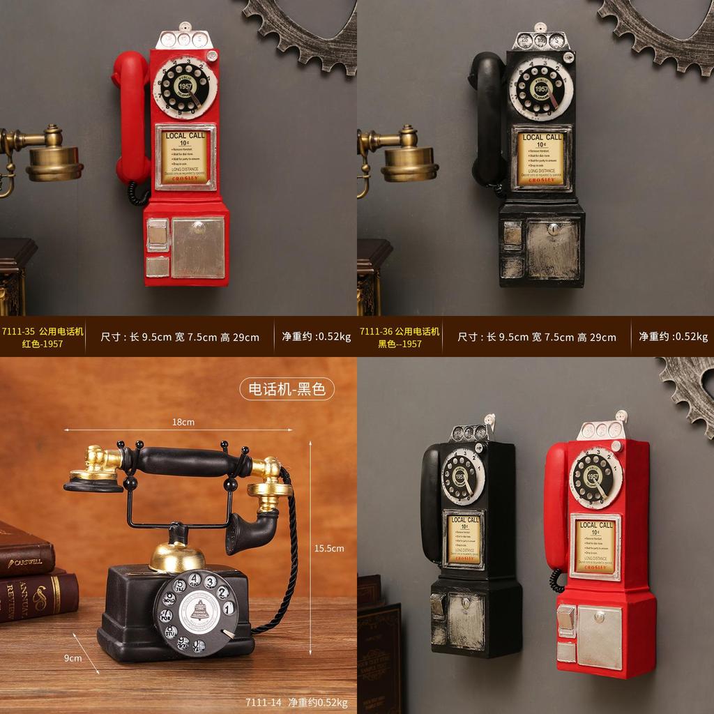 Vintage Resin Telephone Wall Hanging Creative Desk Piece For Office Display
