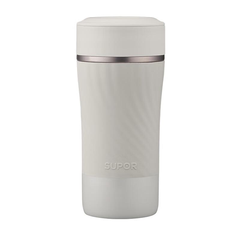 SUPOR Portable Insulated Tea Infuser Mug