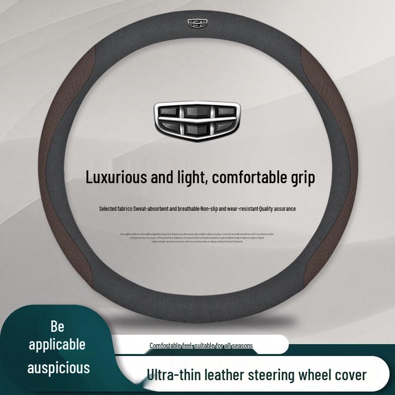 Premium Genuine Leather & Suede Steering Wheel Cover for Geely Boyue, Xingyue L, Dihao L, Xingrui, Binyue, Vision X3