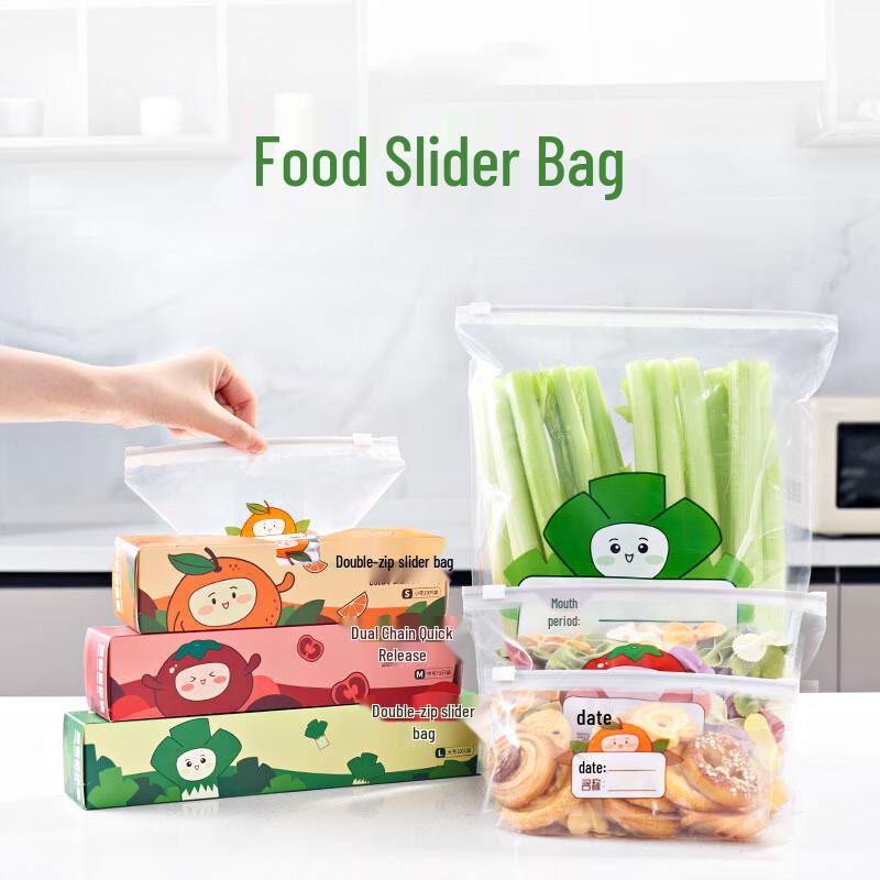 Changbaosen Slider Zipper Food Storage Bags