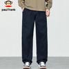 Paul Frank Men's Straight Leg Loose Fit Cargo Pants