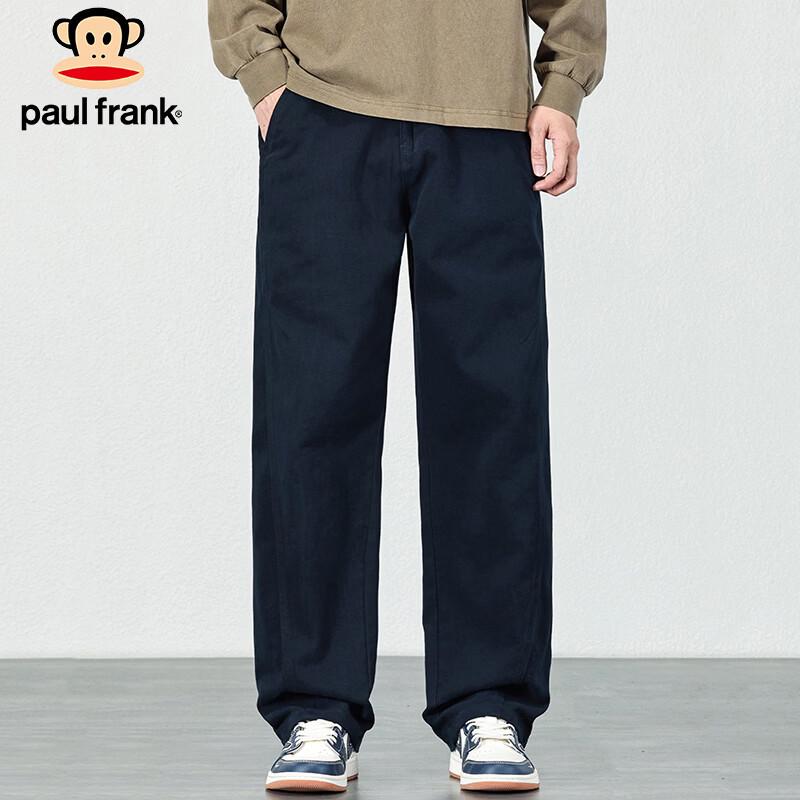 Paul Frank Men's Straight Leg Loose Fit Cargo Pants