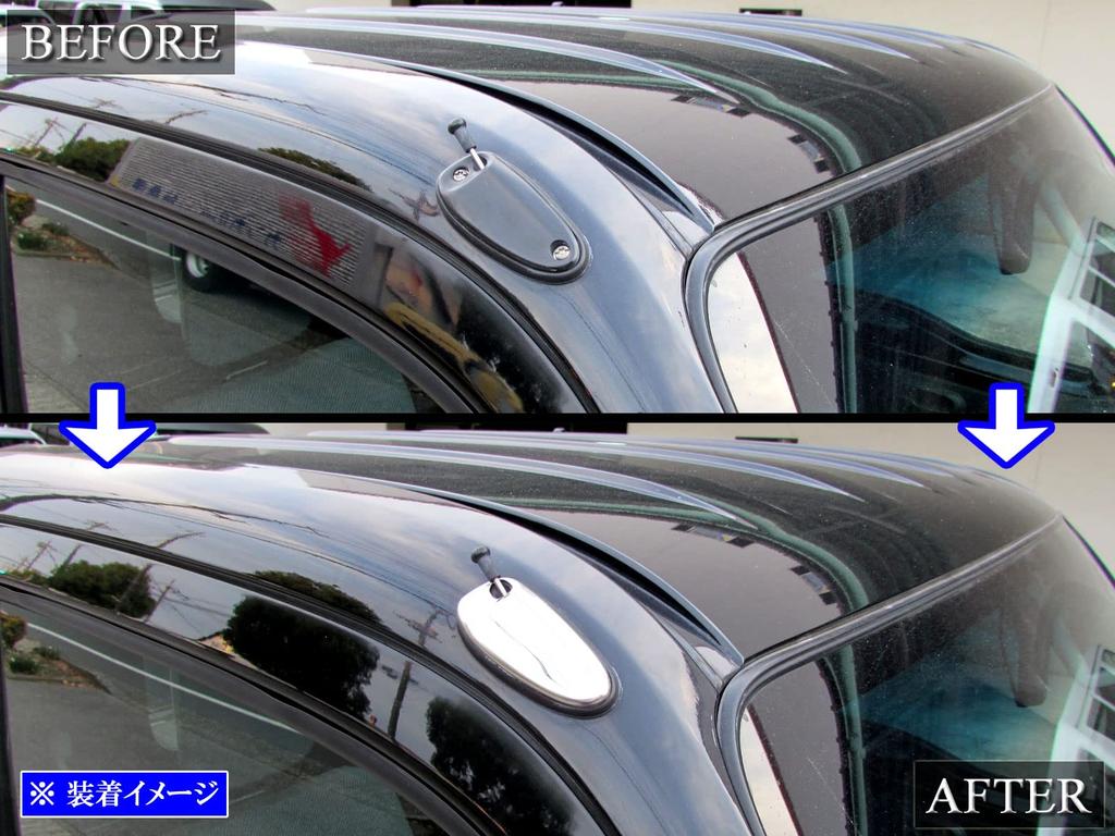 BRIGHTZ Acty Truck Stainless Steel Plated Antenna Cover A8 A9 8 9 Acty Truck Acty Truck Acty Truck Acty HA8/HA9 Ultra-Mirror [ANTENNA-054]