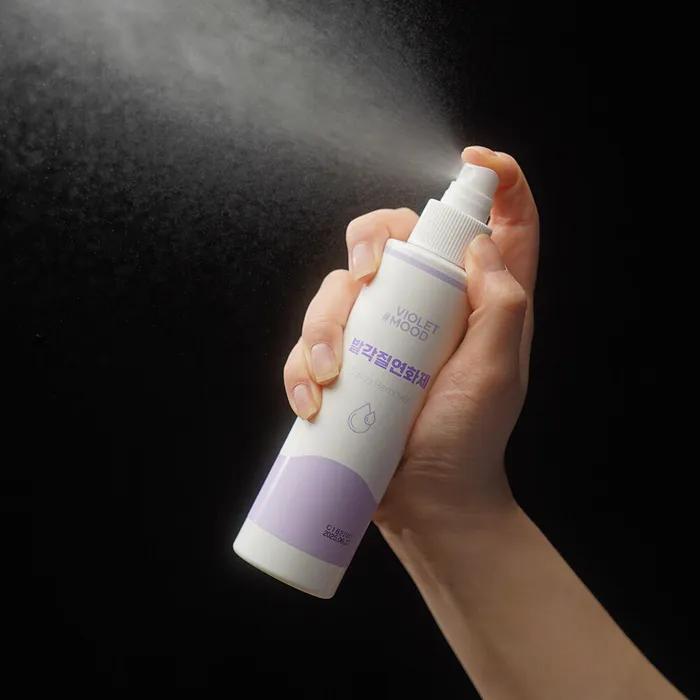 Violet Mood Heel Care Callus Softener Callus Remover