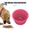 Lecknapf für langsames Fressen von Hunden, Silikon-Leckmatte für Hunde, Leckerli-Spender, Anti-Erstickungsschutz, Napf für langsames Fressen von Haustieren, für kleine, mittelgroße und große Hunderassen