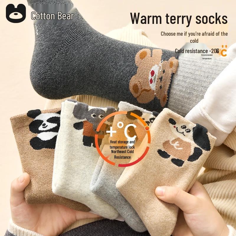 Зимние термоноски для мальчиков Qi Bear, высокие, хлопковые XL