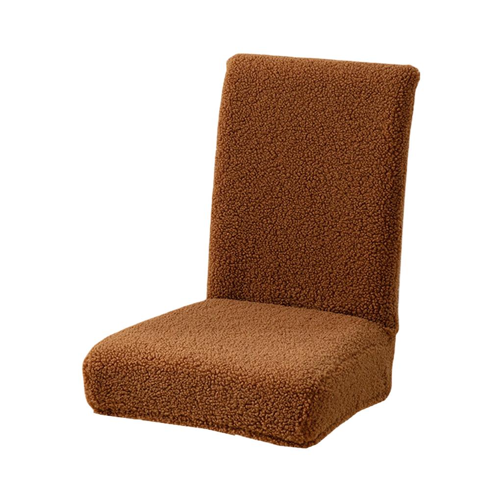 Thick Plush Chair Seat Cover Armless Chair Sleeve for Living Room Dining Chairs Sleeves Stretch Chair Seat Covers
