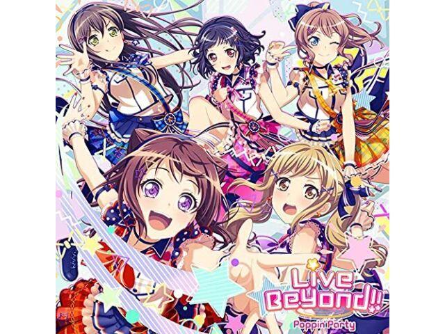 

Poppin Party Live Beyond First Limited Edition CD+Blu-ray BRMM-10424 Игровая музыка