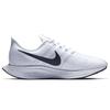 New Nike Zoom Pegasus Turbo 'White Black' Women's AJ4115-102