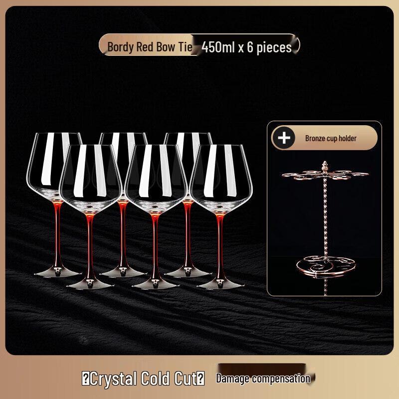 Handmade European Red Wine Glass & Decanter Set