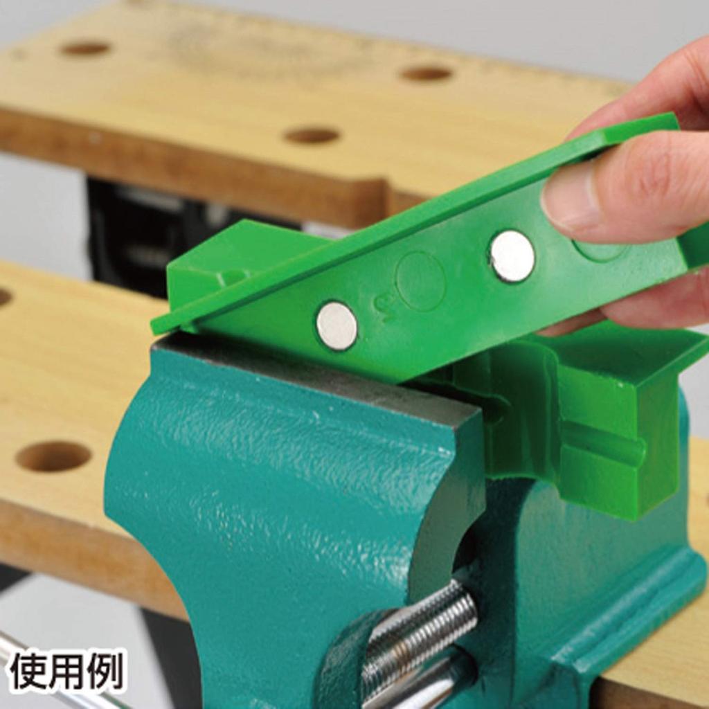 Daytona Motorcycle Magnetic Bench Vise Pad 97224