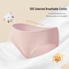 תחתונים כותנה אנטיבקטריאליים ללא תפרים בגזרה בינונית לנשים Qisefang - חבילה של 3