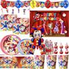 The Amazing Theme Birthday Party Decorations Digitaled Circus Balloons Plates Tableware for Baby Shower Party Favors Kids Gifts