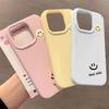 Simple smiley face for iPhone Apple 17/16pro mobile phone case 14 glutinous rice 13 liquid 12 men and women 15 soft cover