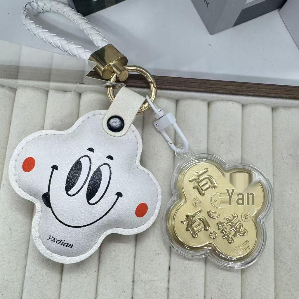 999 Pure Gold Four-Leaf Clover Smiley Face Flower Keychain & Bag Charm