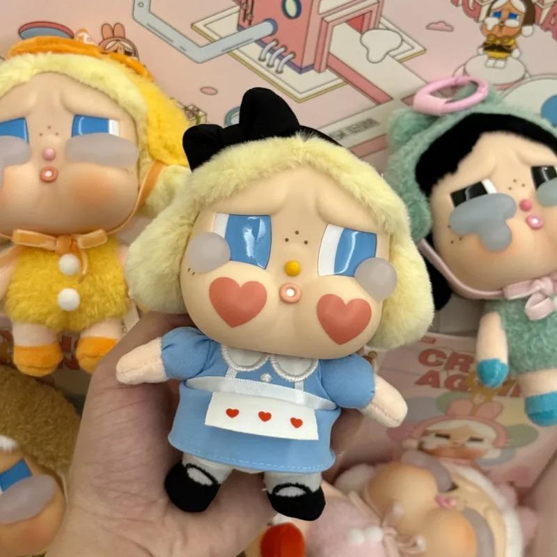 Crybaby Weint Schon Wieder Serie Blindbox Figuren Vinyl Gesichtspuppe Crybaby Anhänger Schlüsselanhänger Mystery Box Spielzeug Geschenk