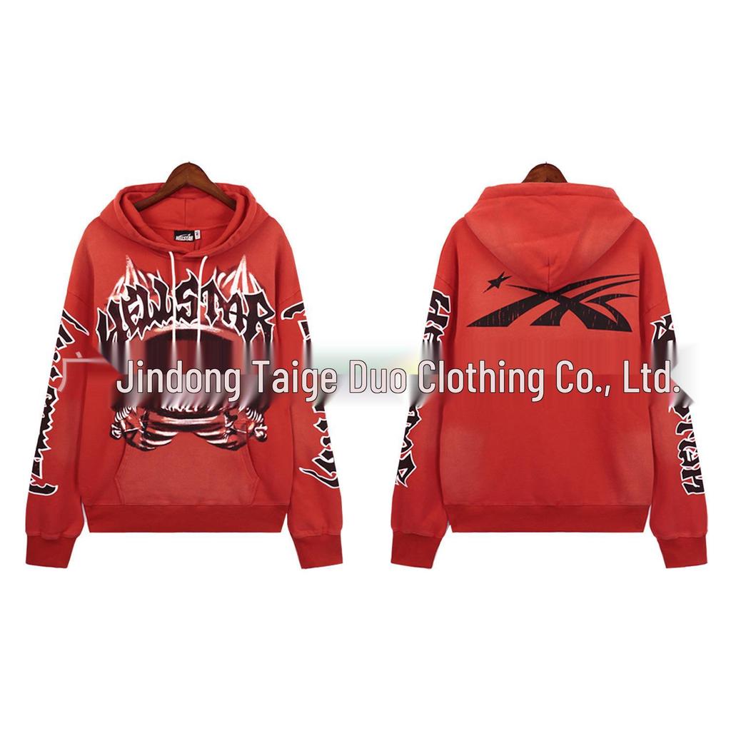 Retro Hell Star Unisex Hooded Cardigan with Large Logo - Celebrity Style