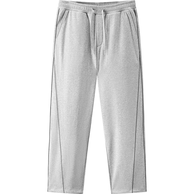 Semir Unisex Thermal Fleece-Lined Loose Straight Casual Pants 2025