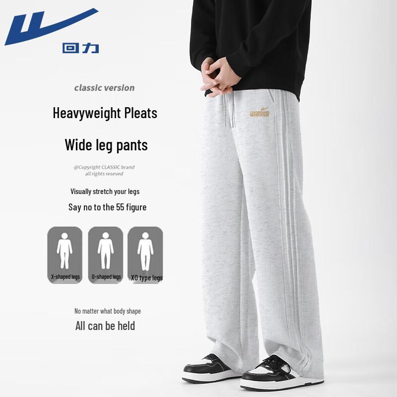 Warrior Men s American Style Pleated Wide-Leg Sweatpants XXL