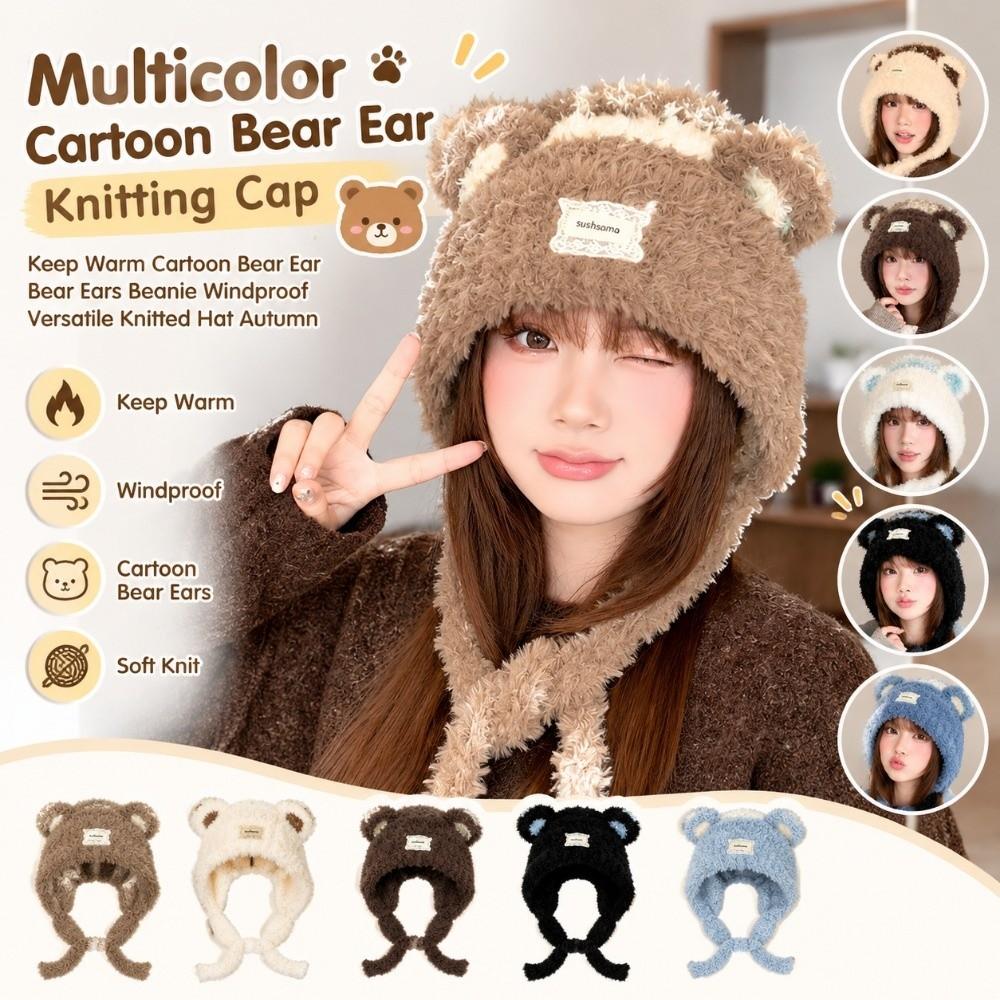 Cartoon Bear Ear Plush Knitted Hat Keep Warm Bear Ears Beanie Lovely Ear Protective Cap For Women