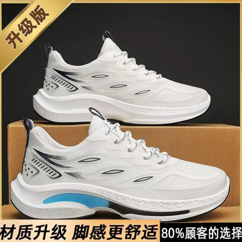 Summer breathable men's shoes 2025 new youth sports and leisure running shoes student lightweight dad mesh trendy shoes
