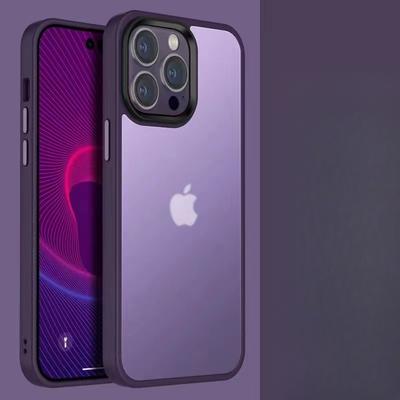 Stone Is Suitable for Apple 15 Mobile Phone Case Skin-friendly IPhone 16 Promax Matte Hard Shell 13 Anti-fingerprint Advanced Feeling