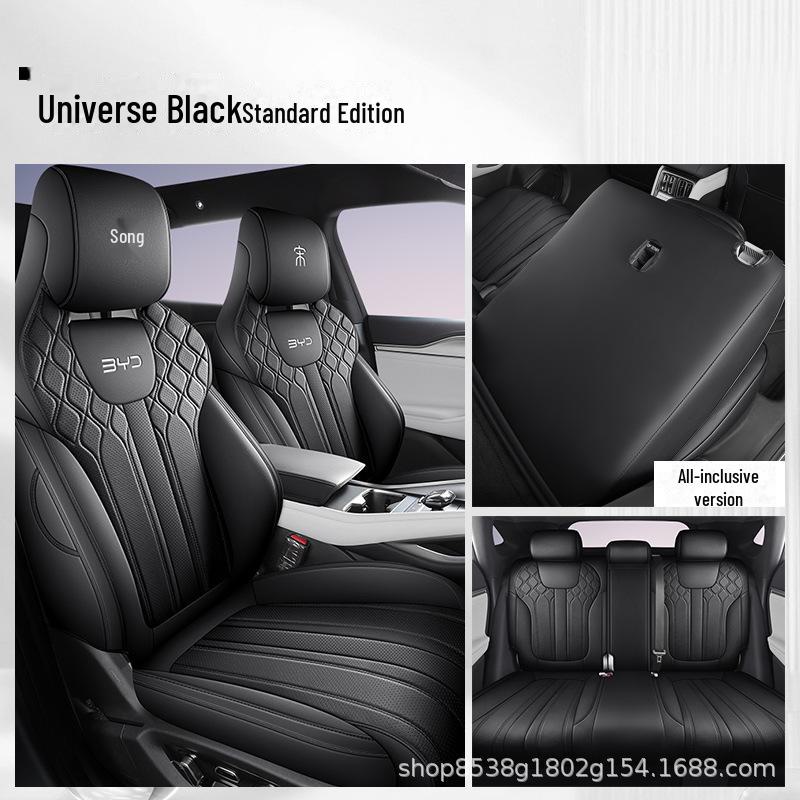 

BYD Song L 23/24 Кожаный чехол на сиденье: Всесезонная, Полностью охватывающая, Универсальная автомобильная подушка BYD Song L 2023-2024