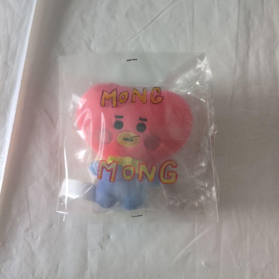 [Б/У] Брелок-подвеска для сумки BTS TATA Тэхён V Baby Keyring BT21